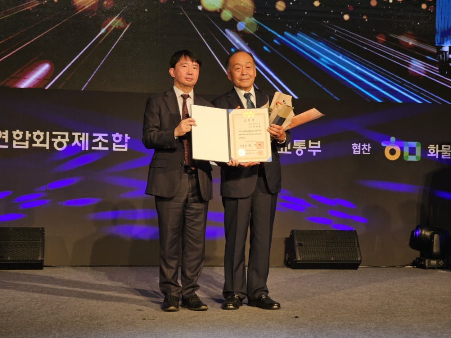 지에스엠비즈 이미지
