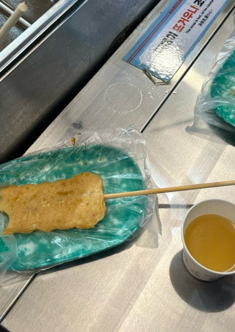 마리짱 철산역점 사진 3