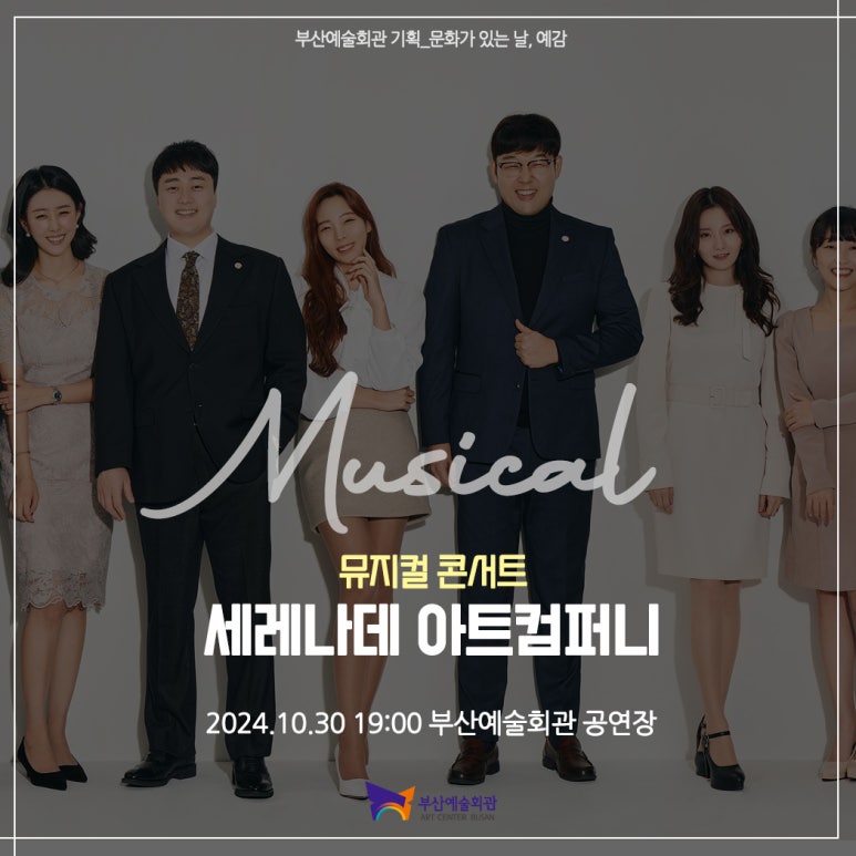 수아트컴퍼니 이미지