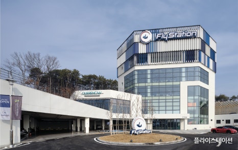 주식회사 이룸디자인 이미지