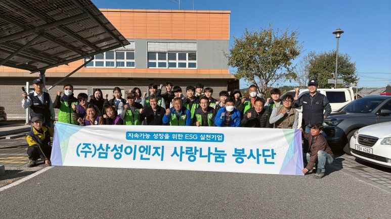 아산냉난방 이미지