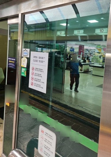 순천청소용역 이미지