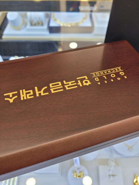 황금부자샵 이미지