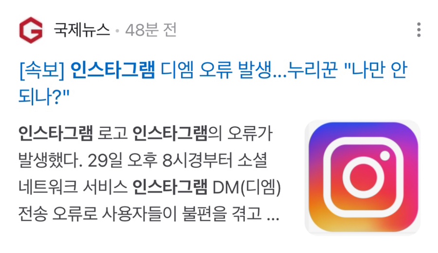 없 음 이미지