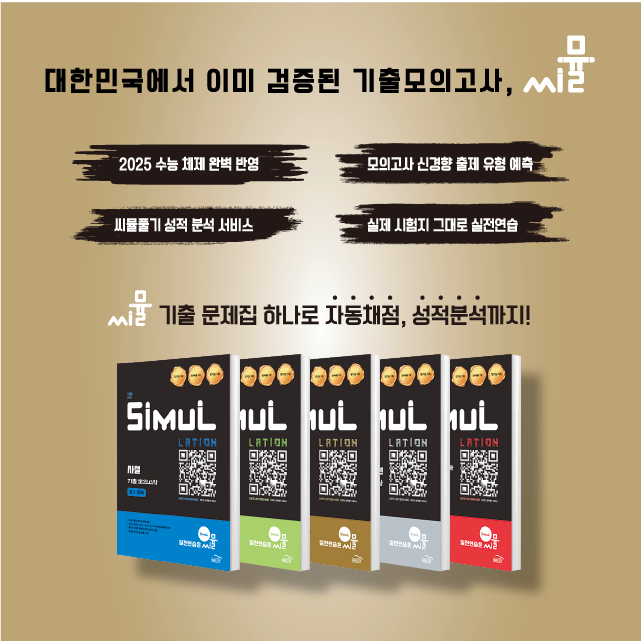 라에주 이미지