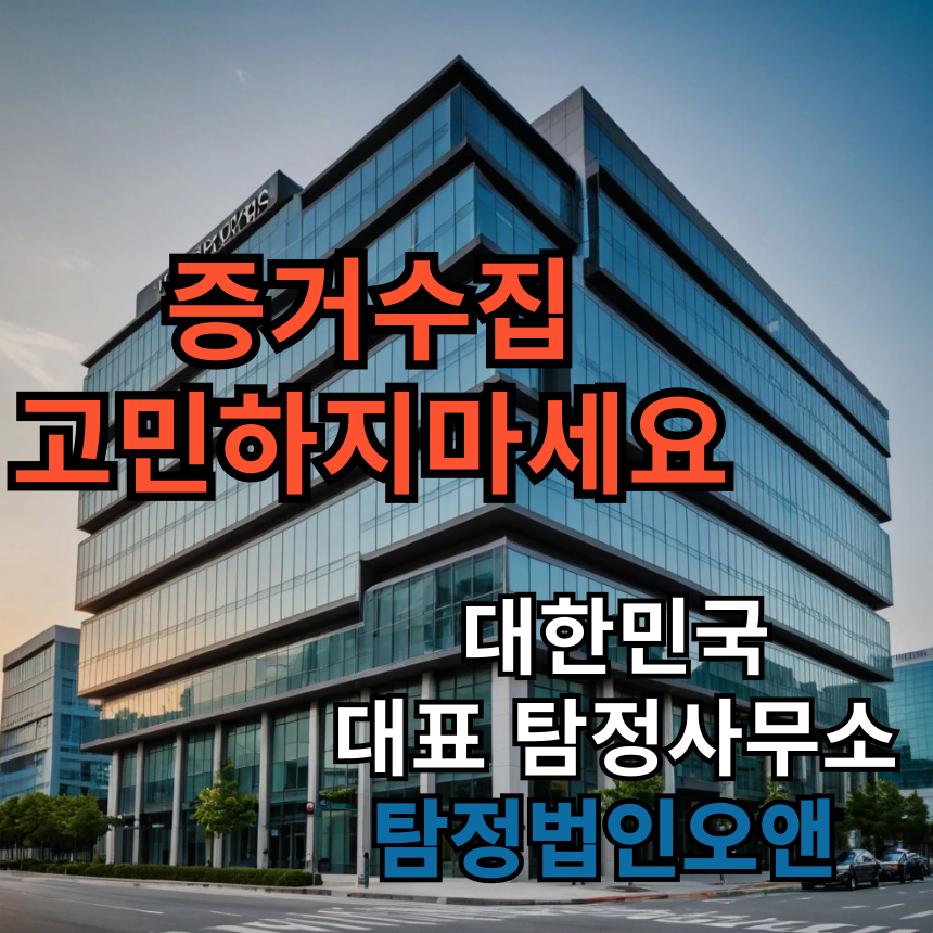 한결환경건설 이미지