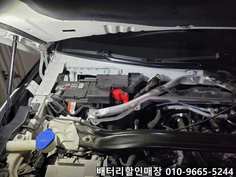 구월동배터리자동차밧데리 이미지