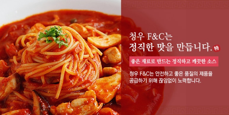 명성부페식당 이미지