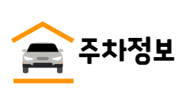 미야상회 이미지