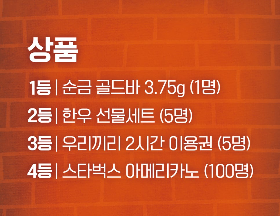 우리끼리키즈카페 이미지