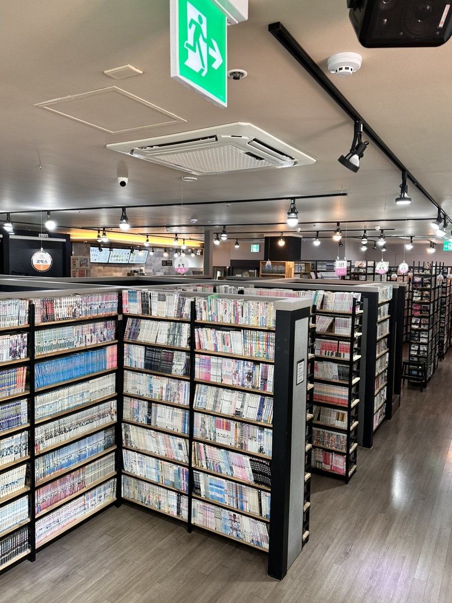 풀덤첨단점 이미지