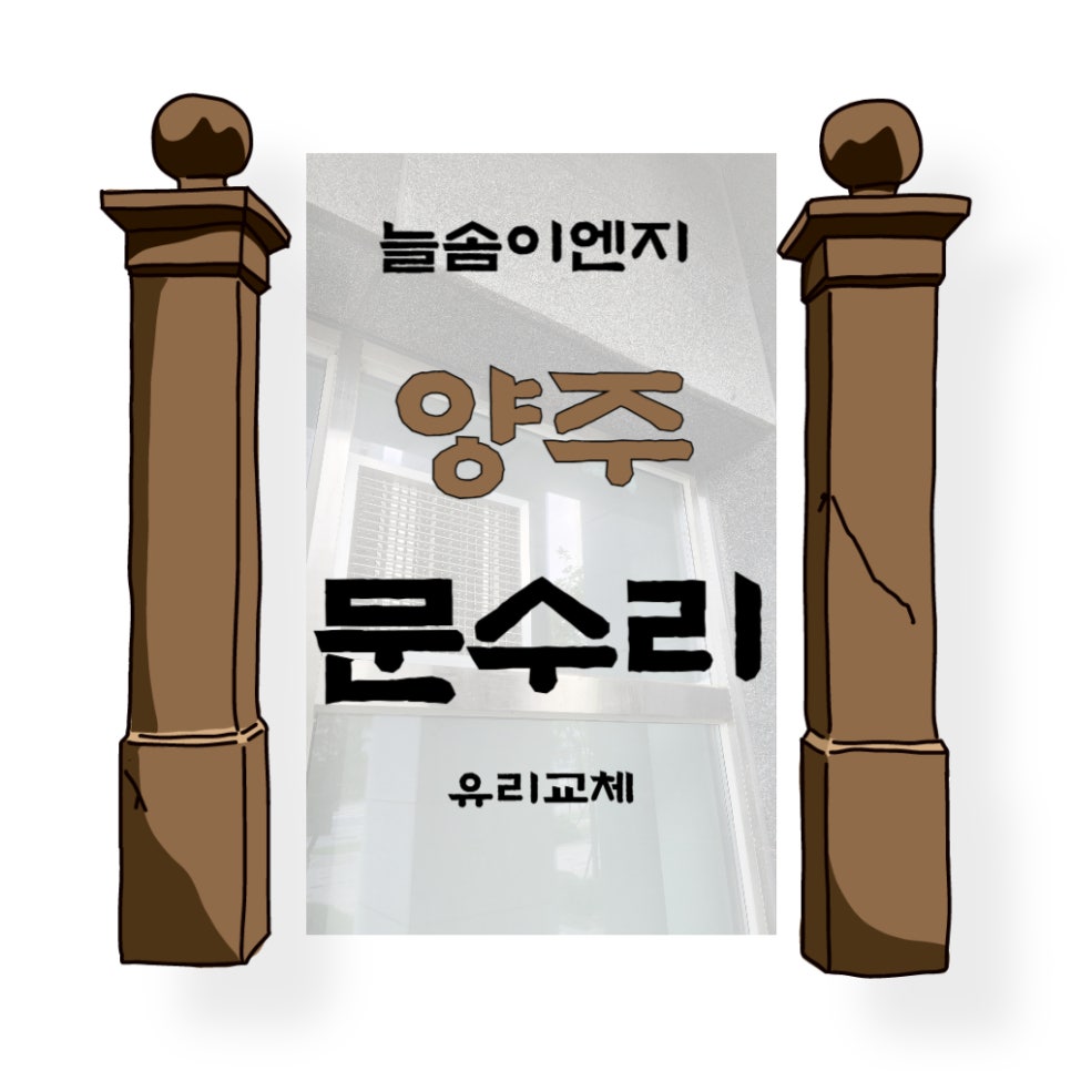 창이엔지 이미지