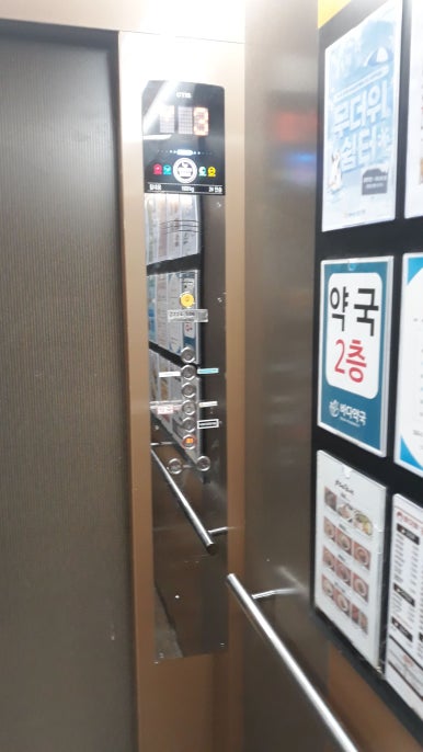 대림비엠시 이미지