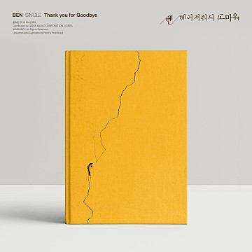 제이엔디 이미지