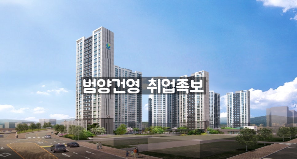 삼하조경개발 이미지