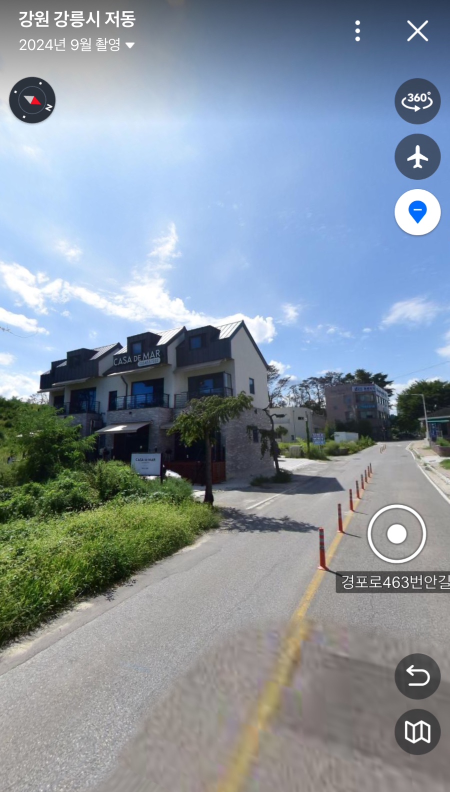 까사드마르 이미지