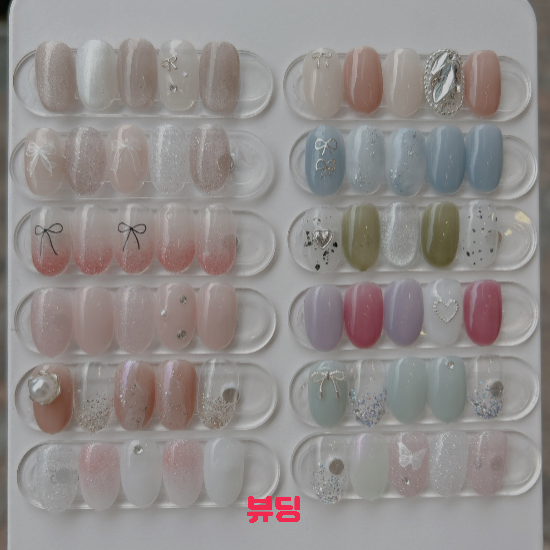 뀨네일 이미지
