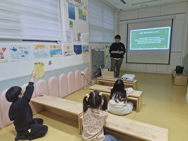 함께돌봄협동조합 이미지