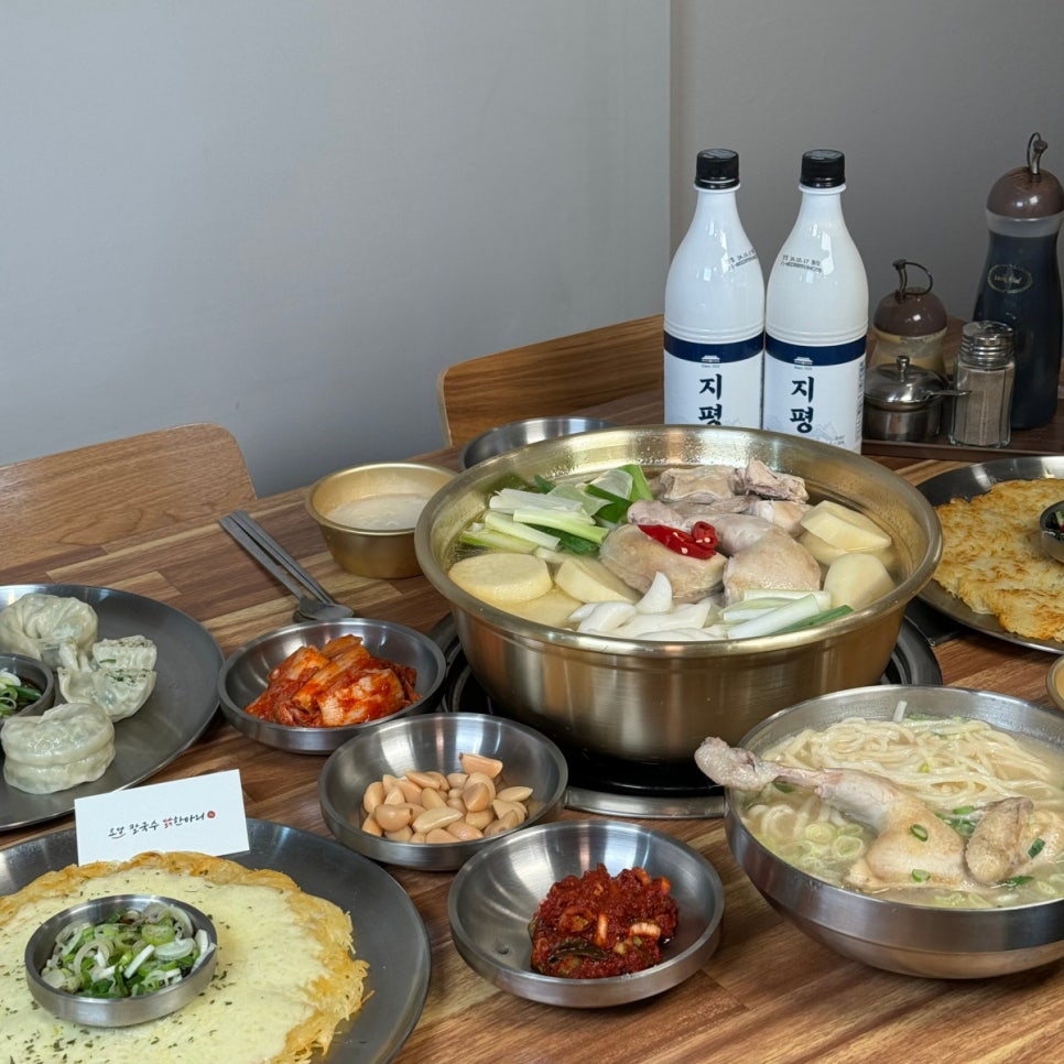 명동닭한마리 이미지