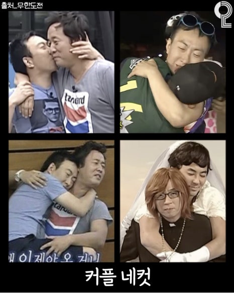 포토콤마 이미지