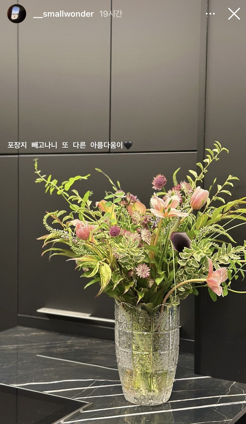 카렌리플라워 이미지