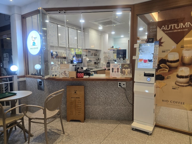 하이오커피안산본오점 이미지