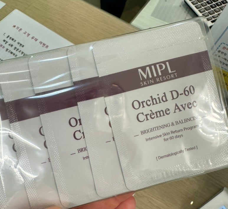 롯데마트장암점 이미지