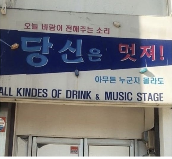 모아모아 이미지