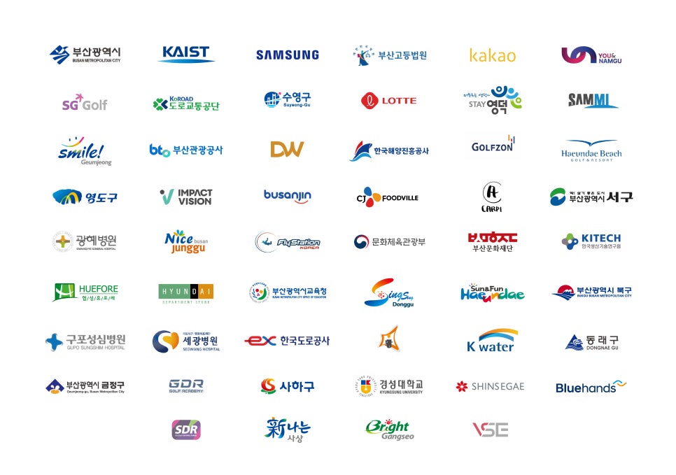 주식회사 이룸디자인 이미지