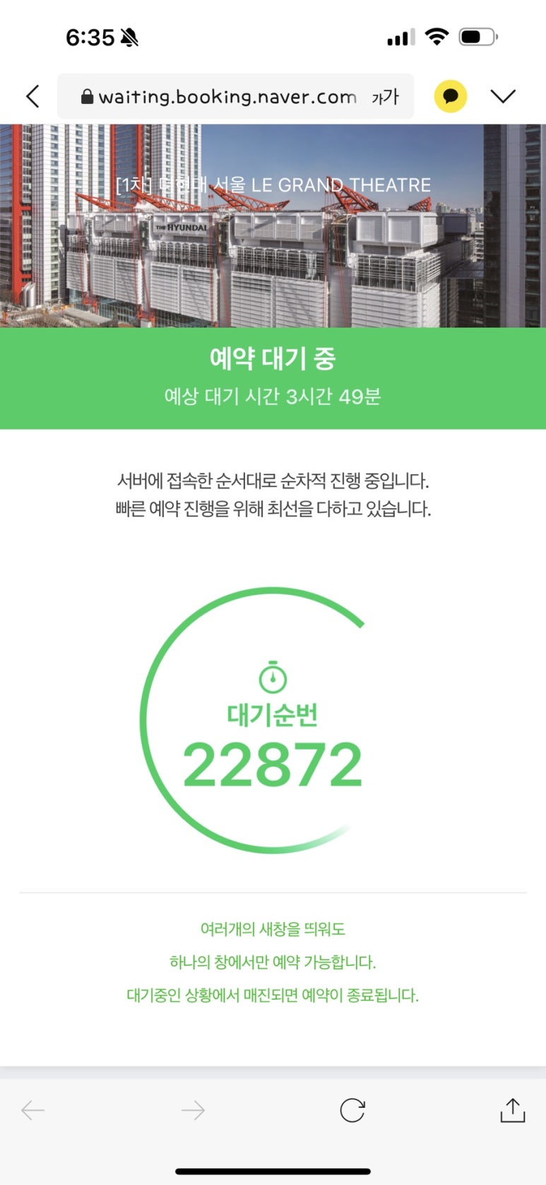 심경희 이미지