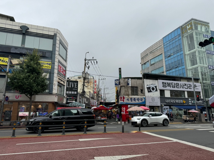 삼초전 경산시장점 이미지