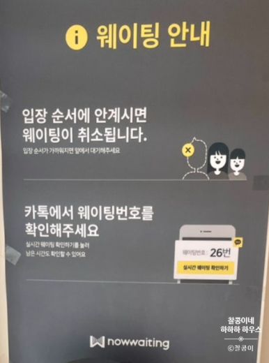 이경제일 이미지