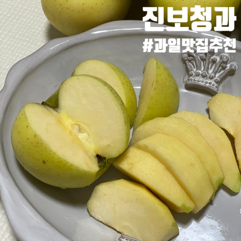 대덕청과 이미지