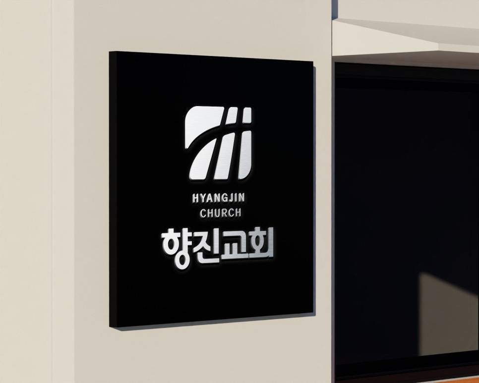 로고디자인 이미지