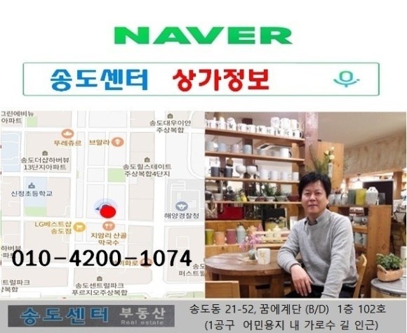세무회계아라 이미지