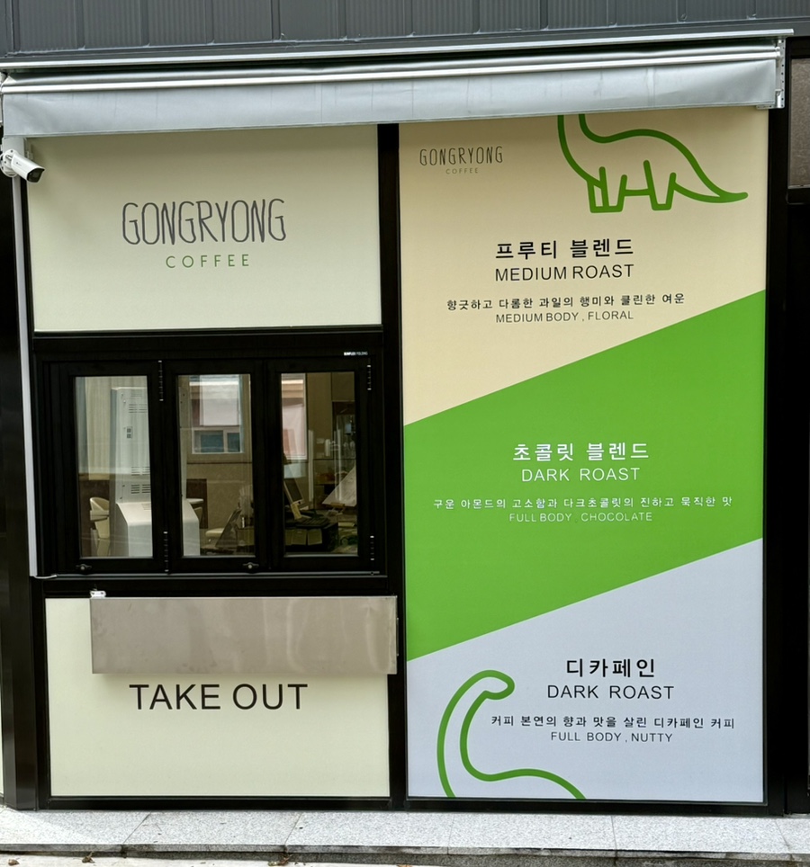 (주)두호 이미지