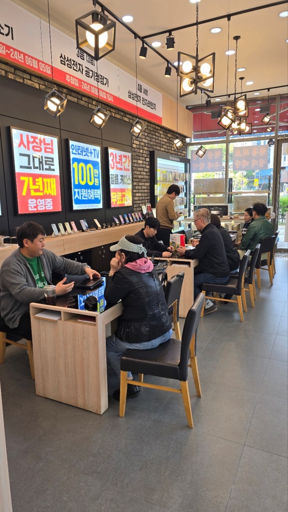 휴대폰성지도매폰 이미지