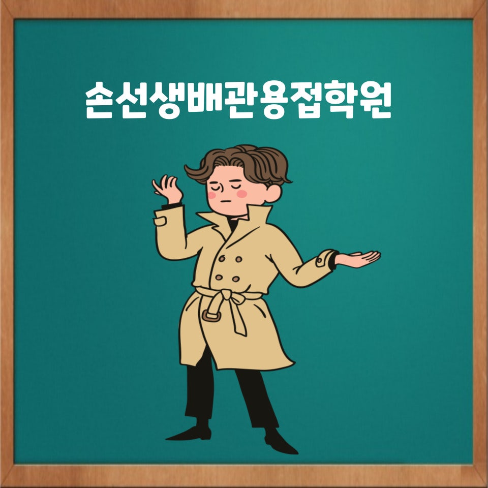 아크성지 이미지