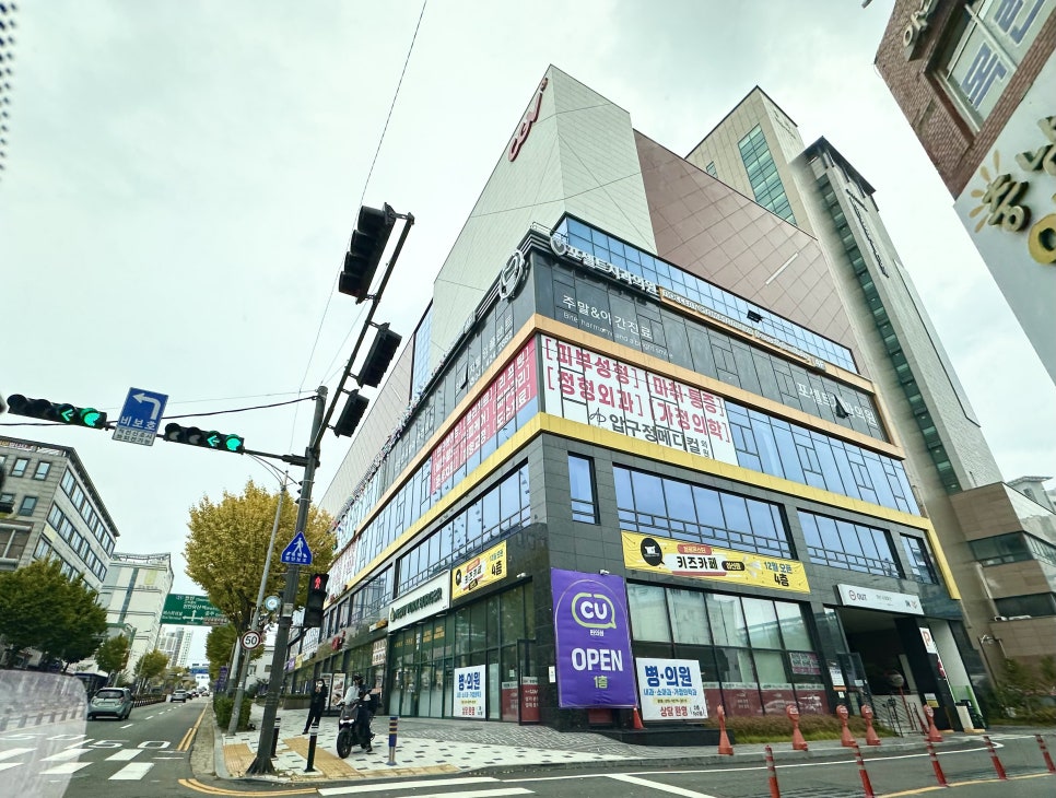 스시한조 이미지