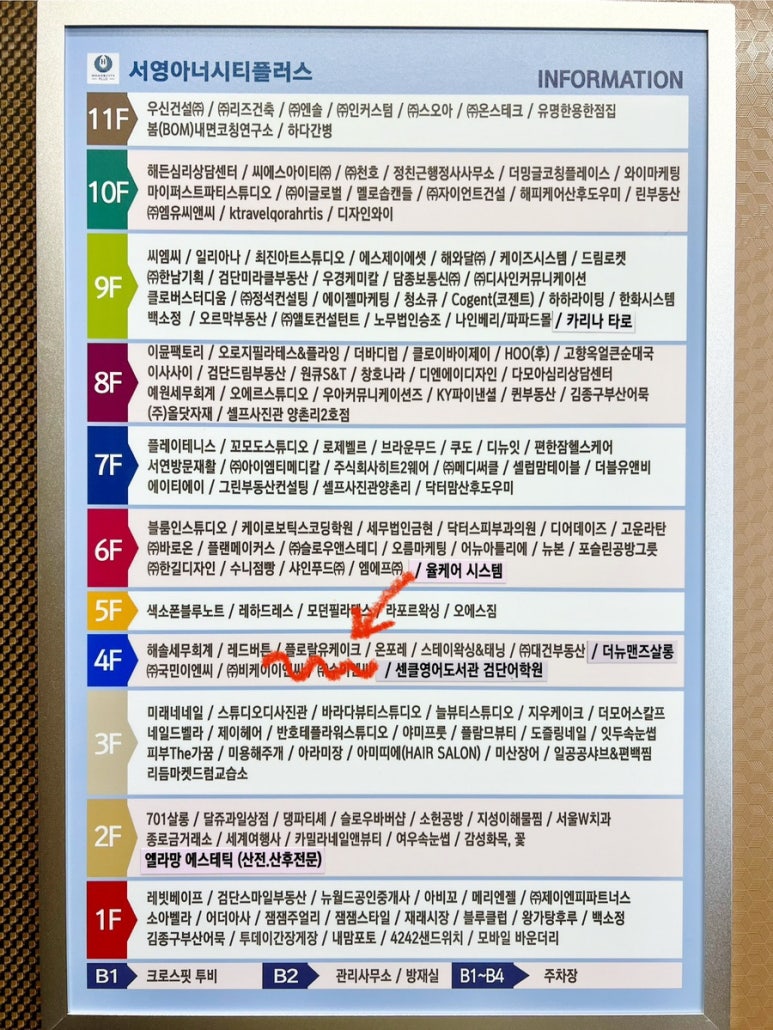 플로랄유 이미지