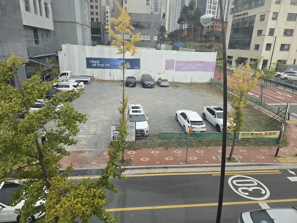 편백회관 식사점 이미지