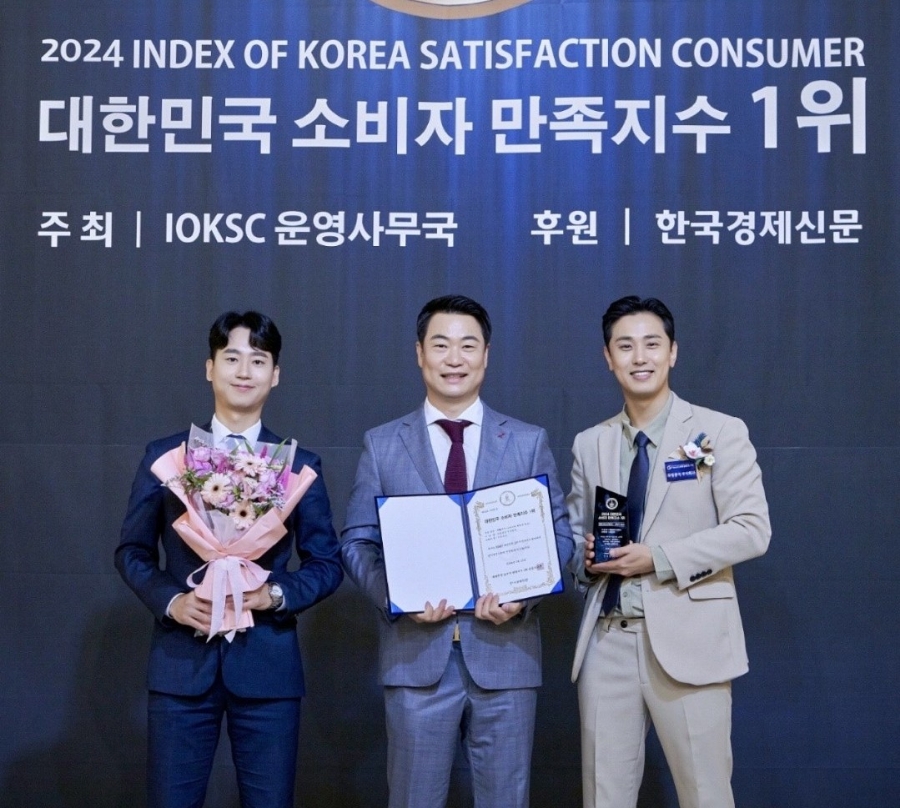 용인플란트치과의원 이미지