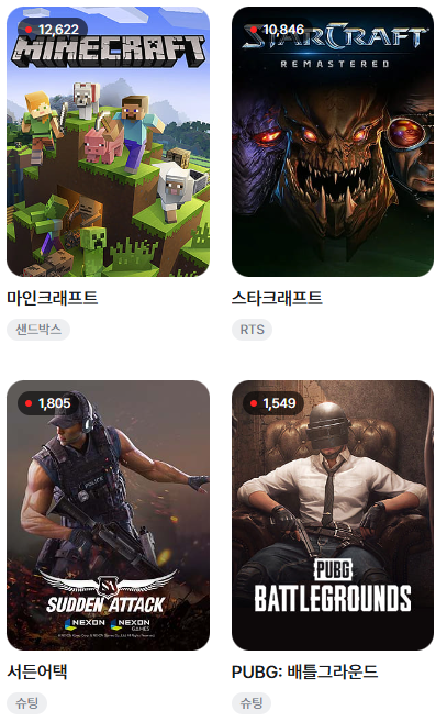 (주)크리에이터 컴퍼니 이미지