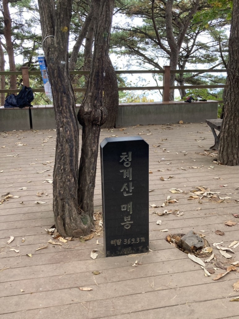 우리집생삼겹살집 이미지