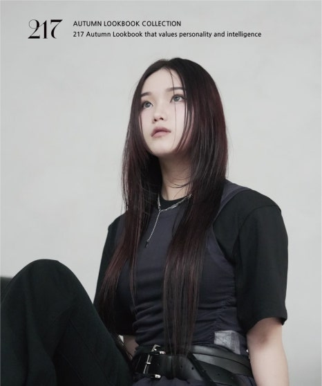 푸름헤어 이미지