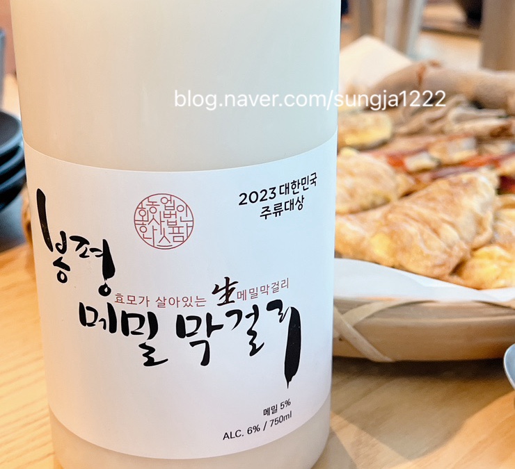 옥봉전집 이미지