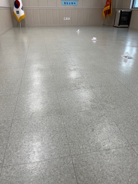 오복광택 이미지