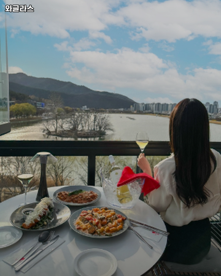 와글라스 이미지