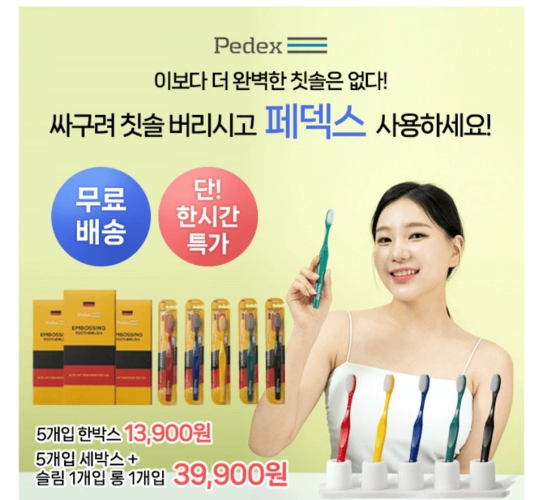 세모워크 이미지