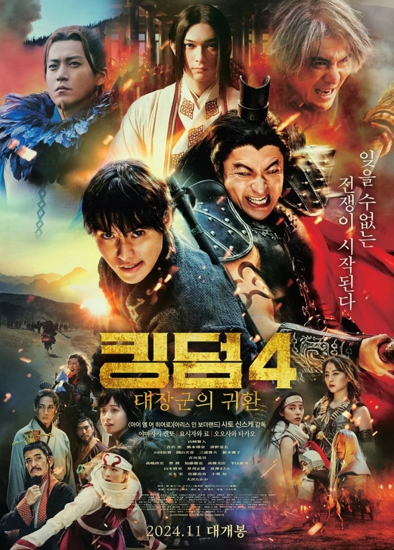 (주)도키엔터테인먼트 이미지